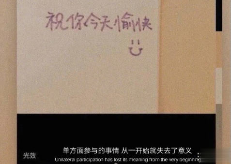 很具有讽刺性的经典句子 很犀利扎心的句子