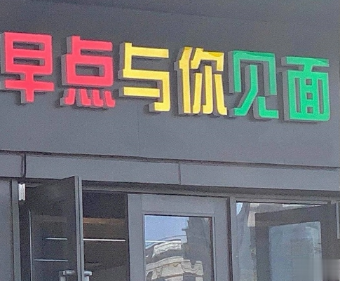 一针见血的很飒的朋友圈文案 现实又扎心的句子