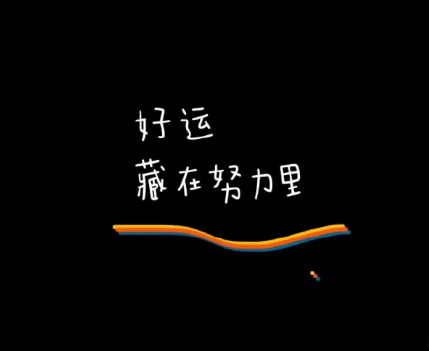 彼此错过而遗憾的文案 满是遗憾的温柔句子2