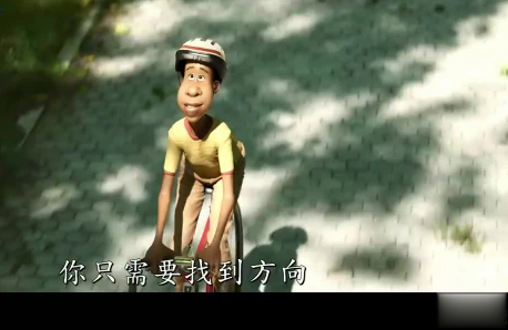 《心灵奇旅》反鸡汤语录 明白人生价值电影经典台词2