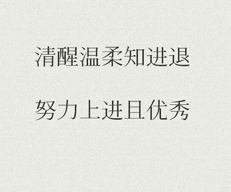 2021好听有仙气的早安朋友圈 很温暖人心动的早安说说2