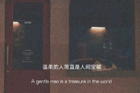 让人瞬间充满希望和动力的句子 会让你很努力的句子