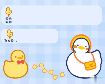 微信状态文案怎么写 微信状态搞笑句子大全