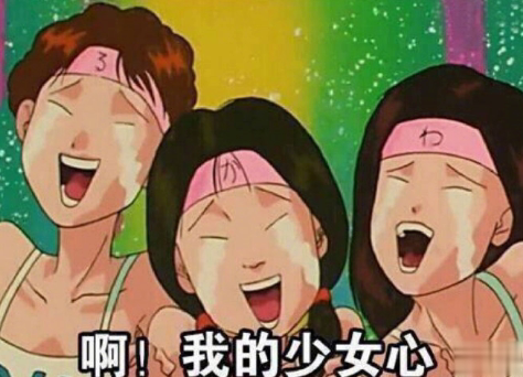 当代沙雕发朋友圈必备的文案 2021最新颖的朋友圈文案