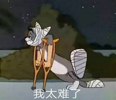 2021智障沙雕发说说带图片 看一次笑一次的说说2