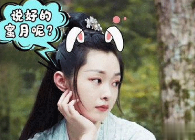 赘婿电视剧经典的台词合集 赘婿最有意义的台词带图片13