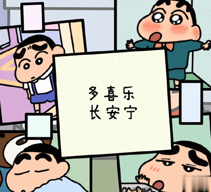 瞬间让你清醒的话很有意义 很现实的说说文案带图片5