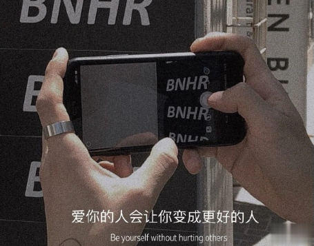 表达自己心情低落的句子带图片 厌倦了循环往复的生活11
