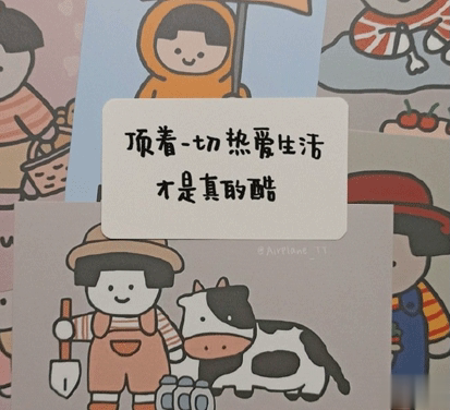瞬间让你清醒的话很有意义 很现实的说说文案带图片12