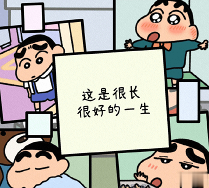 瞬间让你清醒的话很有意义 很现实的说说文案带图片3
