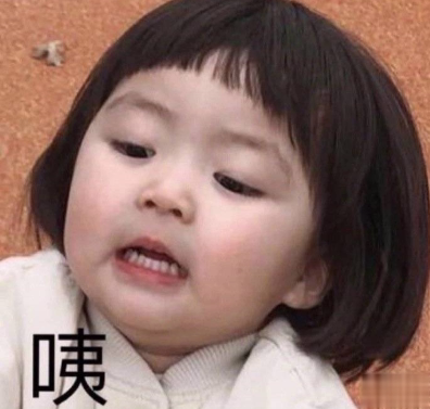 沙雕搞怪的朋友圈自拍文案 2021全新有趣的自拍文案带图片9