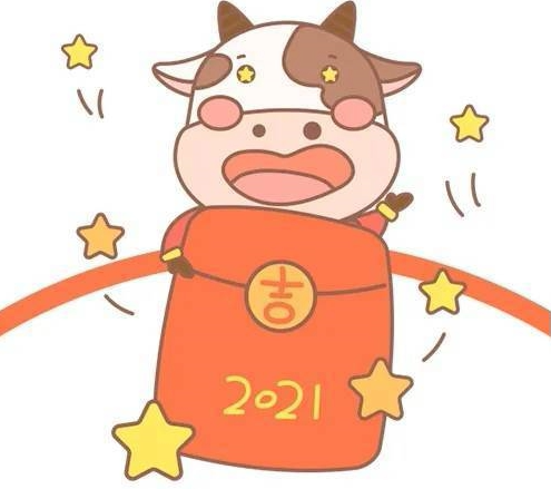 2021春节给客户的祝福语大全 感恩客户的新年幽默祝福语