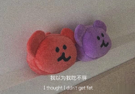 表达自己心情低落的句子带图片 厌倦了循环往复的生活
