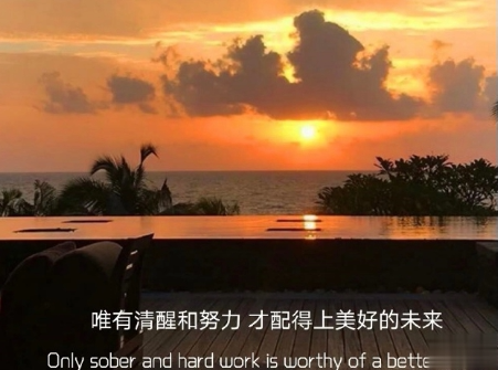 2021土味撩人表白小金句 适合情人节的撩对象的小句子