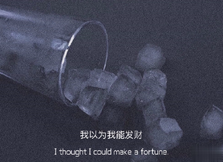 表达自己心情低落的句子带图片 厌倦了循环往复的生活2