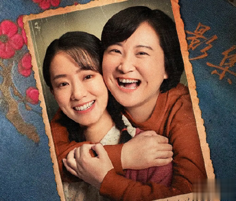 你好李焕英电影经典催泪台词 下辈子咱们还做母女12