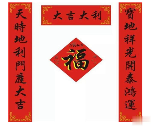 2021让人惊艳的带有牛字对联文案 好听又有创意的牛年对联