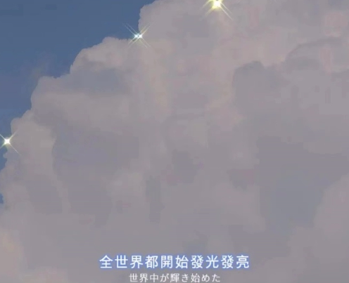 让你一眼惊鸿的爱情英文句子带翻译 唯美的英文爱情说说2