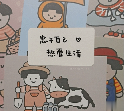瞬间让你清醒的话很有意义 很现实的说说文案带图片15