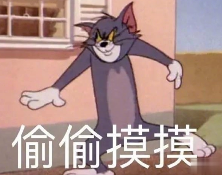 沙雕搞怪的朋友圈自拍文案 2021全新有趣的自拍文案带图片6