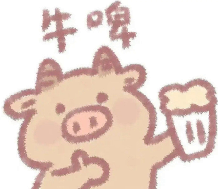 沙雕笑死人的谐音梗说说 超火的谐音梗句子大全