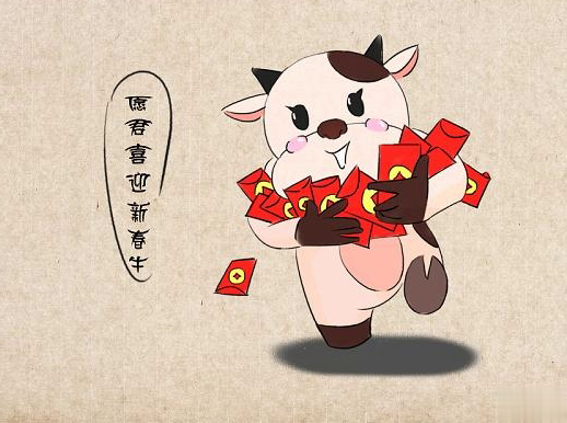 鼠年最后一天心情说说 告别鼠年迎接牛年的暖心祝福语