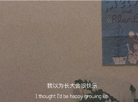 表达自己心情低落的句子带图片 厌倦了循环往复的生活8