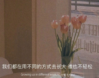 关于异地恋的安全感带图片 异地恋给对方足够安全感的说说15