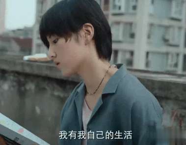 电影我的姐姐台词经典催泪 超级经典感人的台词2