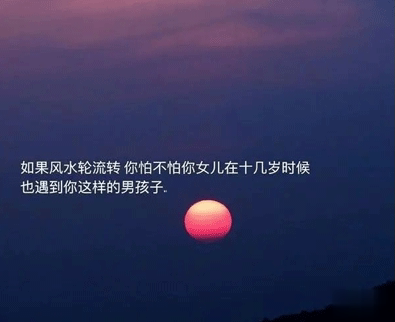 失恋的句子心情说说带图片 失恋极度伤感的文案9