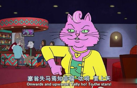 励志短句致自己奋斗的句子带图片 2021最火的励志语录9
