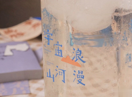 关于遇见的唯美短句带图片 表达遇见的唯美句子9