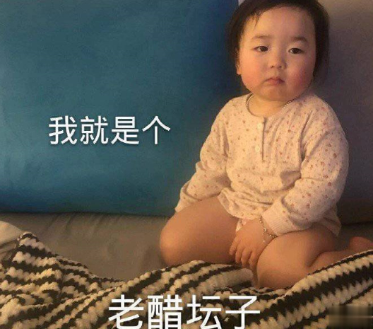 霸气不失可爱的句子 霸道却俏皮的个性句子2