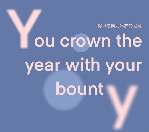 让你很有安全感的话 一句有安全感暖心的话