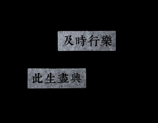 虐到心碎的扎心文案配图 一秒泪崩的扎心句子带图片