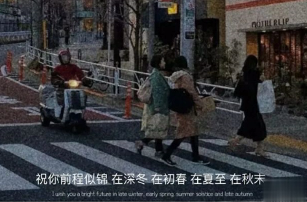 励志短句致自己奋斗的句子带图片 2021最火的励志语录5