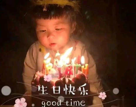 祝自己生日快乐的文案高级简短带图片 祝自己生日快乐的唯美短句大全7