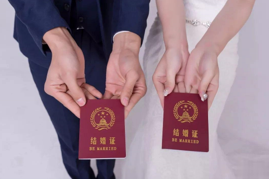 2021年3月14日的晒结婚证的说说 2021314领证表白的说说