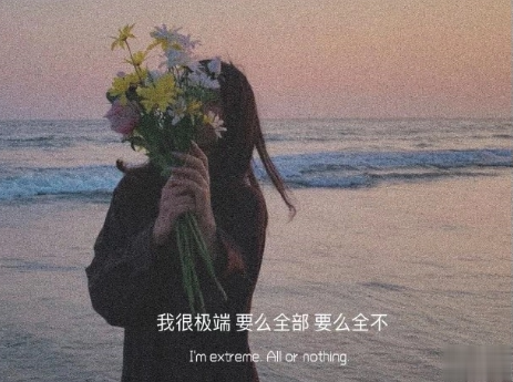 关于遇见的唯美短句带图片 表达遇见的唯美句子14
