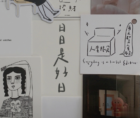 干净治愈八字文案短句 干净气质的八字自由短句2