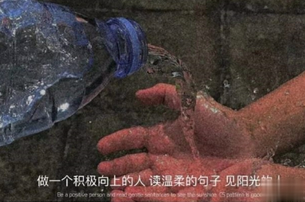 励志短句致自己奋斗的句子带图片 2021最火的励志语录6