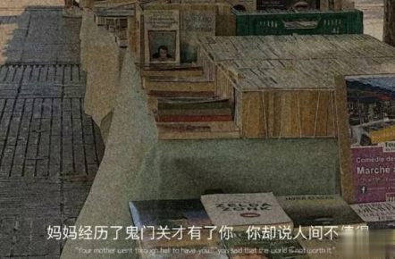 励志短句致自己奋斗的句子带图片 2021最火的励志语录7