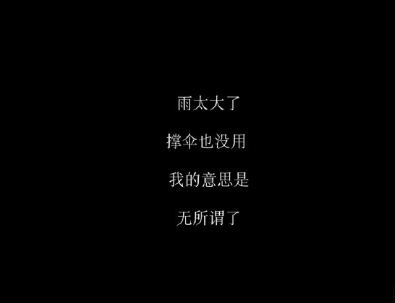 关于异地恋的安全感带图片 异地恋给对方足够安全感的说说7