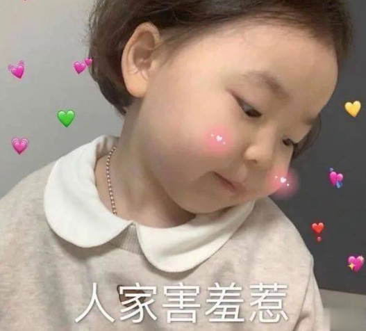 霸气不失可爱的句子 霸道却俏皮的个性句子