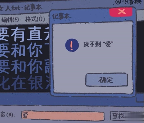 出门逛街的心情说说 超级幽默的逛街说说2
