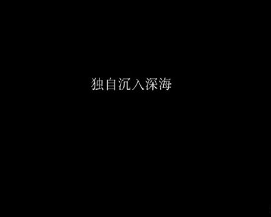 关于异地恋的安全感带图片 异地恋给对方足够安全感的说说8