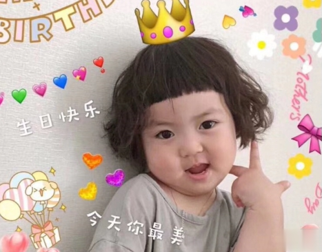 祝自己生日快乐的文案高级简短带图片 祝自己生日快乐的唯美短句大全14
