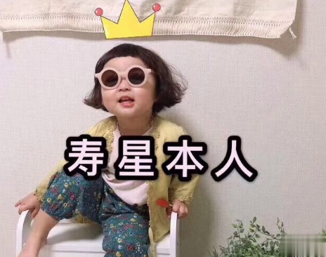 祝自己生日快乐的文案高级简短带图片 祝自己生日快乐的唯美短句大全11