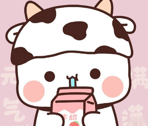 消除烦恼的沙雕文案 让你变得很开心的句子