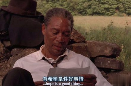 励志短句致自己奋斗的句子带图片 2021最火的励志语录11